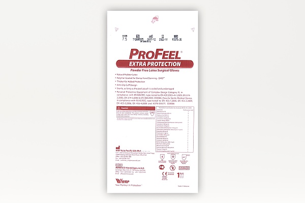PROFEEL DHD™ Extra Protection, Pouch