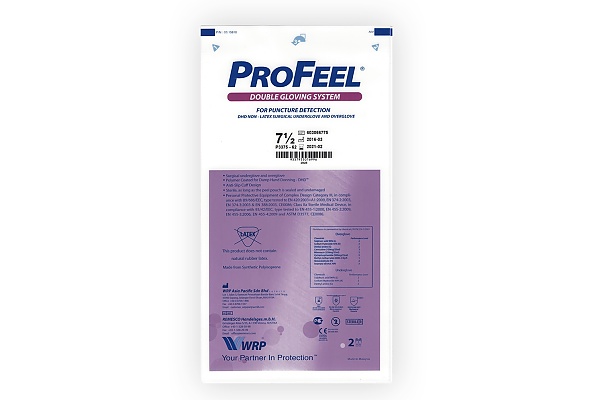 PROFEEL DHD™ Double Gloving System Polyisopren, Pouch