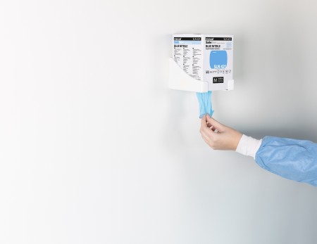 SafeDon Hygienesystem